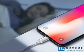 果粉福音蘋(píng)果即將開(kāi)放C轉(zhuǎn)Lightning快充線(xiàn)PD協(xié)議授權(quán)。